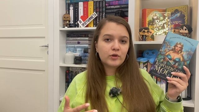 ЧИТАЛА ВСЮ НОЧЬ || САМОЕ ЛЮБИМОЕ ФЕНТЕЗИ 2023 смотреть онлайн