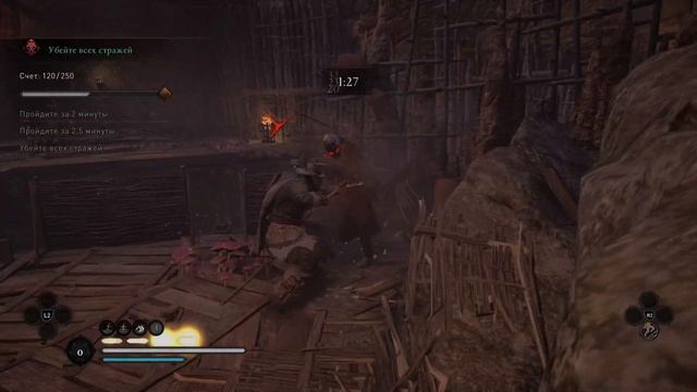 Assassin's Creed Valhalla PS5 | Мыс святого Гутлака испытание медведя золото смотреть онлайн