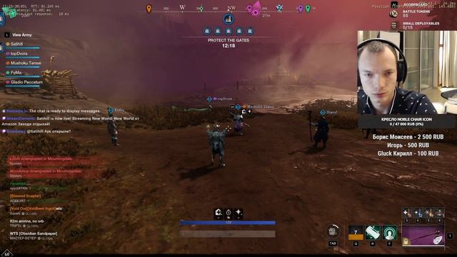 Победили в Invasion! Weaver's Fen Victory | New World Amazon | Alastor | Центральные ворота смотреть онлайн