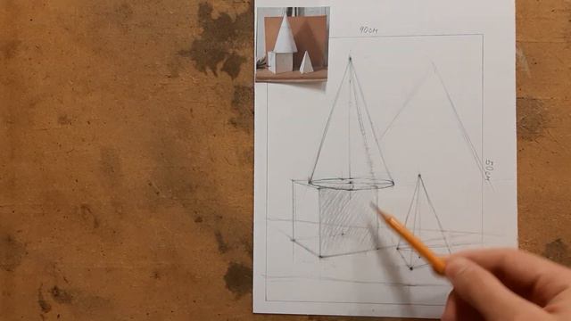 Натюрморт из геометрических предметов (тональный разбор).#1