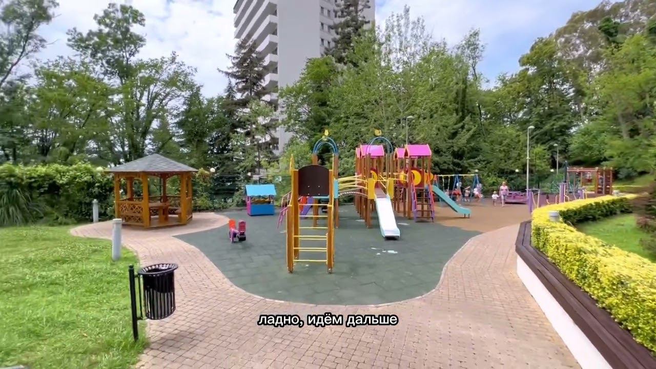 ЖК «Актёр Гэлакси» в г. Сочи. Видео-обзор для клиентов АН «100 Партнеров» смотреть онлайн