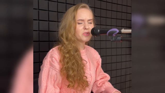 HammAli & Navai feat. Міша Марвін - Я закохався | cover Марічка Андрюк смотреть онлайн