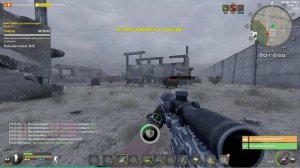 О Полигоне, Фарм Жетонов / Will To Live Online