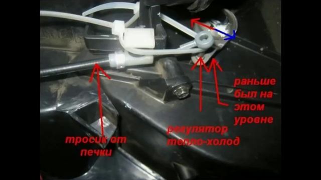 Деу нексия, как сделать печь теплее смотреть онлайн