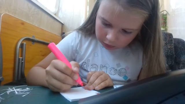 Делаю книжку из бумаги смотреть онлайн