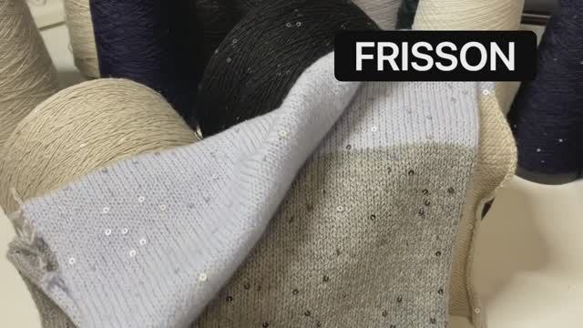 Кашемир с пайетками