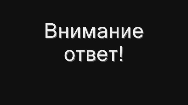 Логика со спичками №2 смотреть онлайн