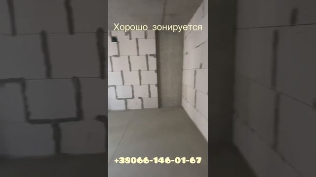Квартира-студия 26 м2 в ЖК Акварель 4, Одесса смотреть онлайн