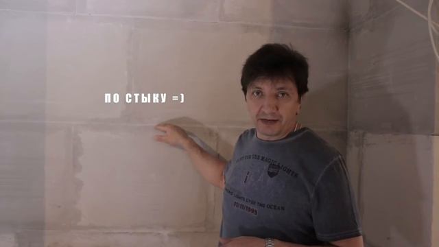 Гипсоблоки - Плюсы и минусы смотреть онлайн