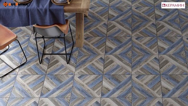Керамическая плитка КЕРАМИН «ШВАРЦВАЛЬД» смотреть онлайн