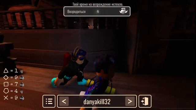 ROBLOX ПРОХОЖДЕНИЕ DOORS VENOM 32 #roblox смотреть онлайн