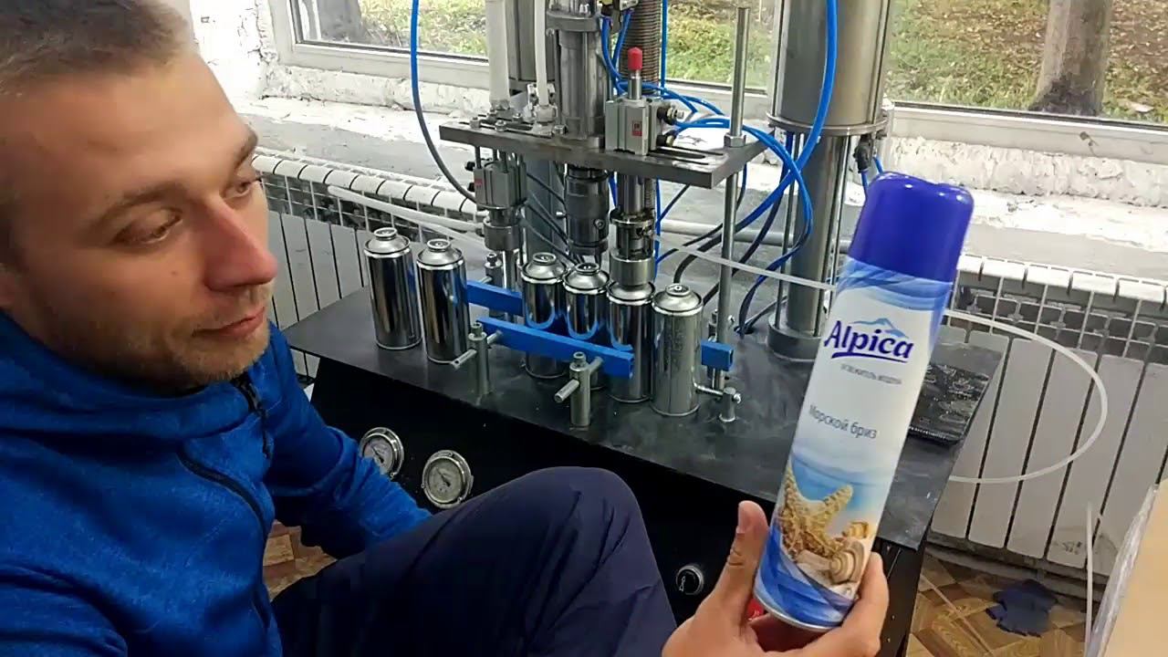 Освежитель воздуха