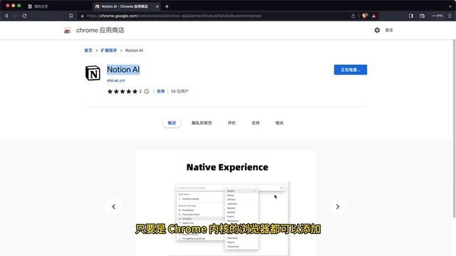 完全免费的 Notion AI 获取方法！无限制！永久可用！再也不用买 Notion AI 会员了！！｜包会系列 смотреть онлайн