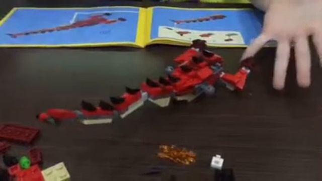 Собираем Lego Дракон 3 в 1 смотреть онлайн