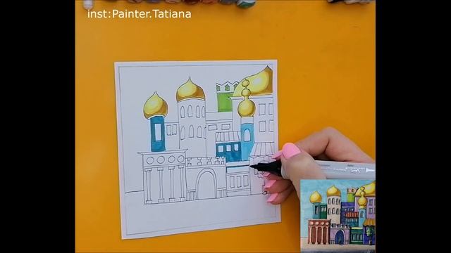 заРИСУЙ! город своей мечты маркерами! смотреть онлайн