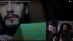 Бэбэй и секрет Израильской темы Толяна