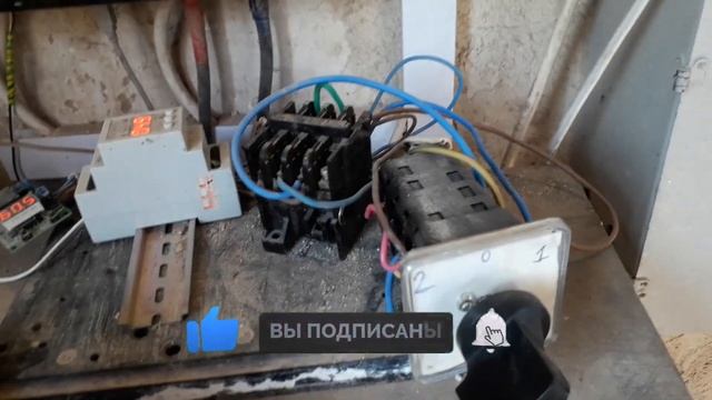 Нагрев бойлера от солнца, добавил ручной ускоренный режим нагрева смотреть онлайн
