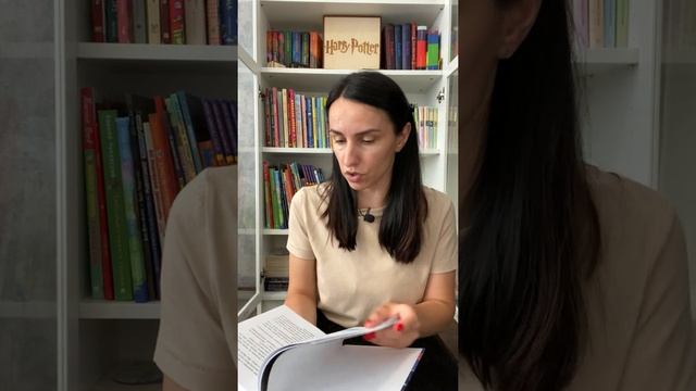 Все книги моего сына. Часть 2 смотреть онлайн
