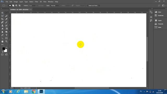 ПУСТОВАТЫЙ ветер. Что это? ))) смотреть онлайн