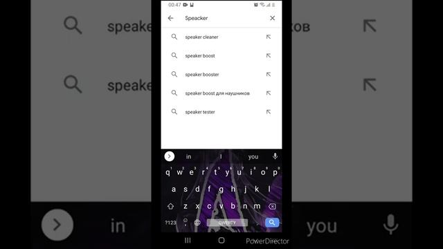 ПРОПАЛ ЗВУК НА ТЕЛЕФОНЕ что делать если показывает значок наушников а они не включены смотреть онлайн