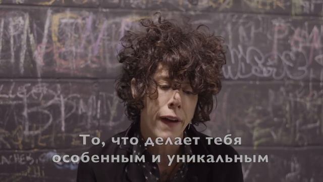 LP отвечает на вопросы поклонников смотреть онлайн