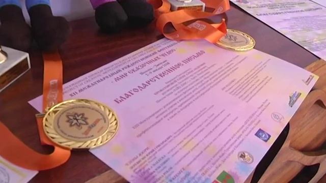 2018, Закопане, МФК Мир сказочных чудес, ансамбль РайзДэнс смотреть онлайн