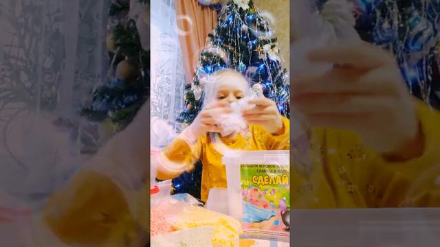 Что нужно для создания собственного слайма🐱