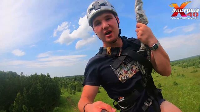 Прыжок с веревкой 65 метров Калуга! Прыгает - Головтеев Константин! Веселые выходные! смотреть онлайн