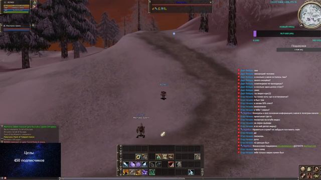 Asterios pride x1.5 проходим профу warsmith смотреть онлайн