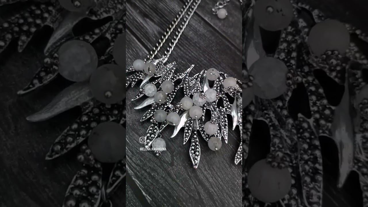 Переделка для Натальи из города Каменск Уральский. Колье " Зимняя ветка " смотреть онлайн