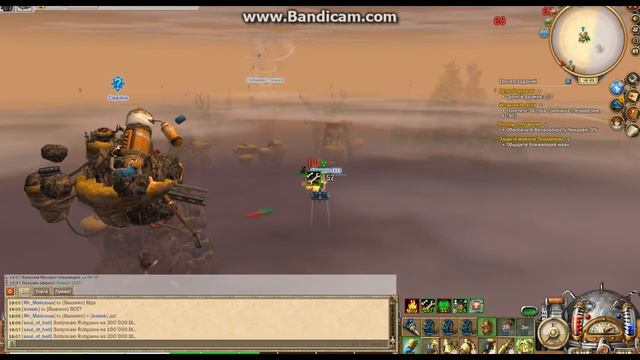 Лабиринт Г и светафор (5) с головоломки в Sky2fly, игра про небо