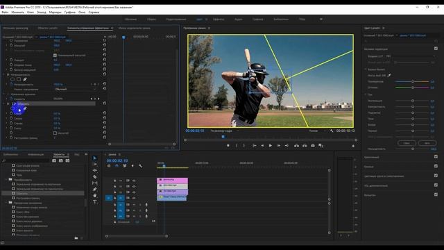 Как сделать несколько видео в одном кадре? Split Screen в Adobe Premier Pro смотреть онлайн