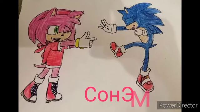Мои рисунки по вселенной Соника (часть 6) смотреть онлайн