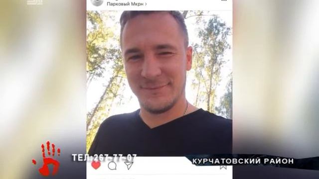 Подозреваемый в стрельбе на улице Молодогвардейцев задержан в Сочи смотреть онлайн