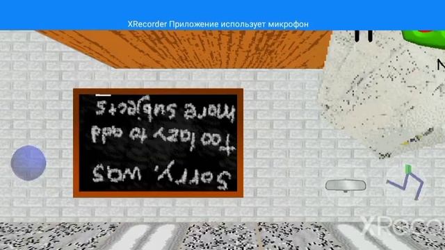 балди код смотреть онлайн