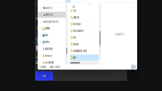 esp32cam視頻串流+拍照-node-red смотреть онлайн