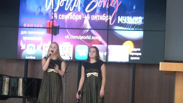 49 дуэт Романтика , Вача Killing me coftly смотреть онлайн