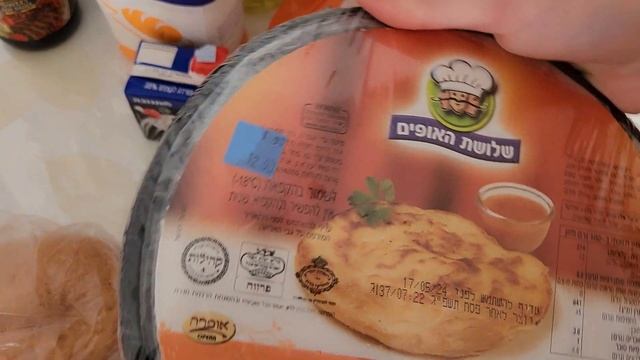 ЧТО МОЖНО КУПИТЬ НА 100$ в супермаркете Carrefour? Израиль смотреть онлайн