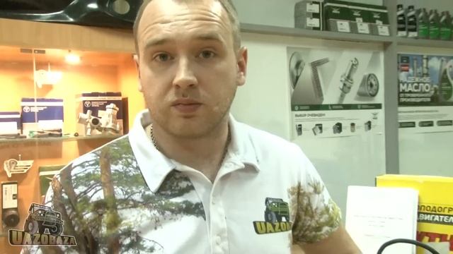 UAZOBAZA # 149 Бюджетный "стационарный" предпусковой подогреватель двигателя: плюсы и минусы смотреть онлайн