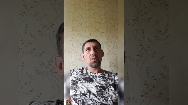 Такова Воля богов/ полёты в трипе/ страх проработок/ смотреть онлайн