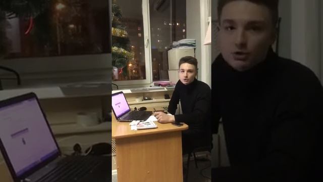 Юбот отзывы. Что продавать перед новым годом? смотреть онлайн