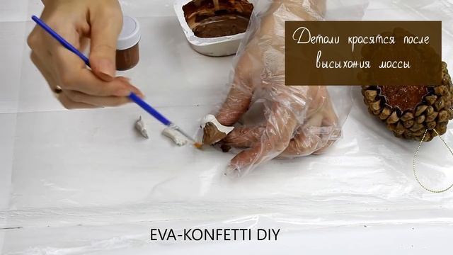 Чудесные НОВОГОДНИЕ игрушки на ёлку своими руками / DIY Красивые ёлочные украшения смотреть онлайн