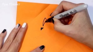 Оригами Сумочка для сладостей на Хэллоуин Halloween origami paper bag