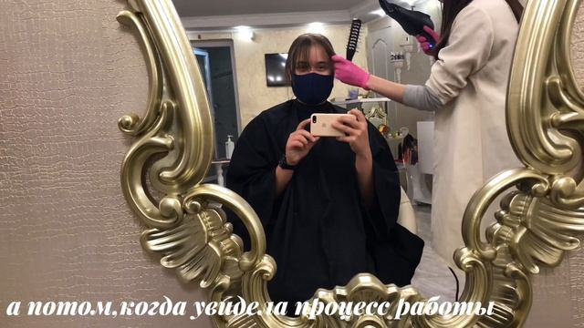 ЧЕЛКА2020//СДЕЛАЛА ЧЕЛКУ?// Челка на длинные волосы//ЧЕЛКА ДО И ПОСЛЕ// Pobeda_po_venam