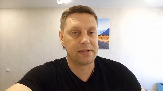 Как пользоваться мужиком смотреть онлайн