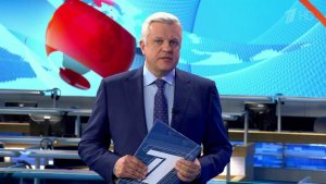 Выпуск программы "Время" в 21:00 от 27.10.2019