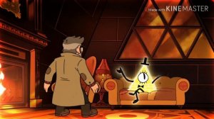 Клип Гравити Фолз - Я, я чувствую монстра!👿👹 Поёт Билл Шифр.