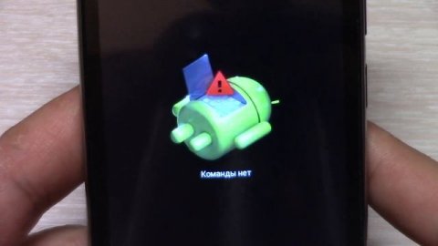 Сброс настроек смартфона через RECOVERY