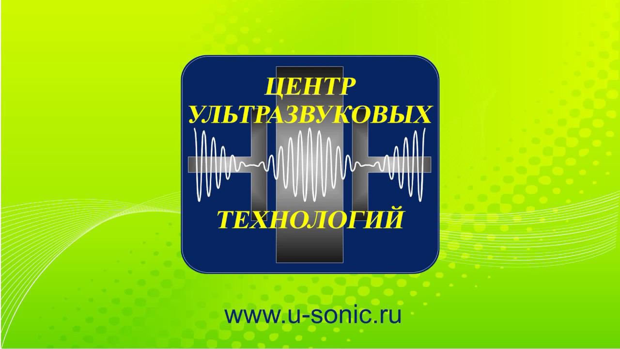 Анонс канала смотреть онлайн