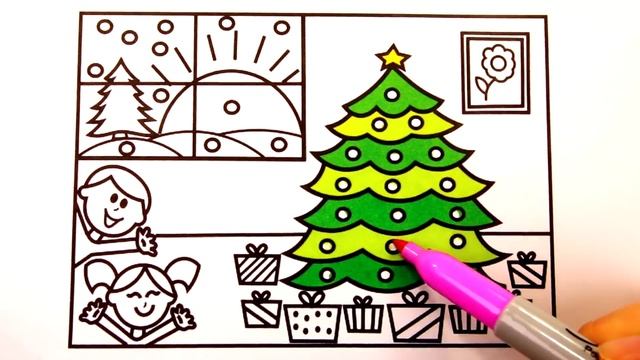 How to Draw CHRISTMAS Presents Under the Tree | Christmas Coloring Pages | Fun Coloring Pages Kids смотреть онлайн